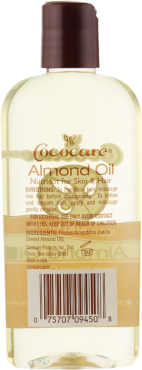 Миндальное масло - Cococare 100% Natural Almond Oil — фото N2
