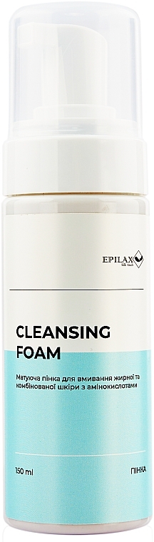 Матуюча пінка для вмивання жирної та комбінованої шкіри з амінокислотами - Epilax Silk Touch Cleansing Foam — фото N1