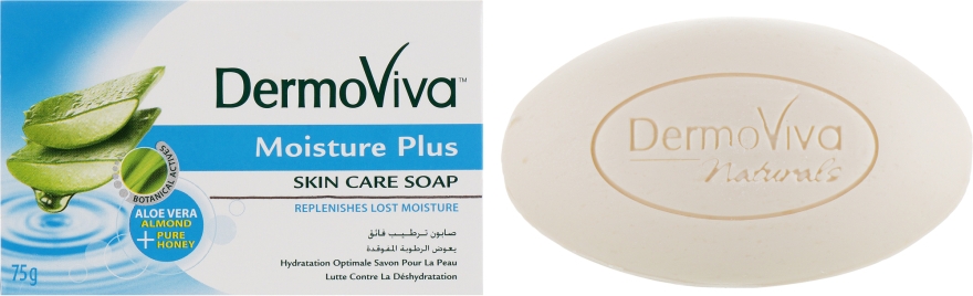 Мыло увлажняющее - Dabur DermoViva Skin Soap — фото N1