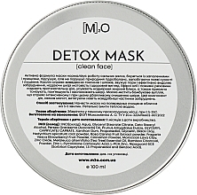 Духи, Парфюмерия, косметика Детокс-маска для лица - М2О Detox Mask