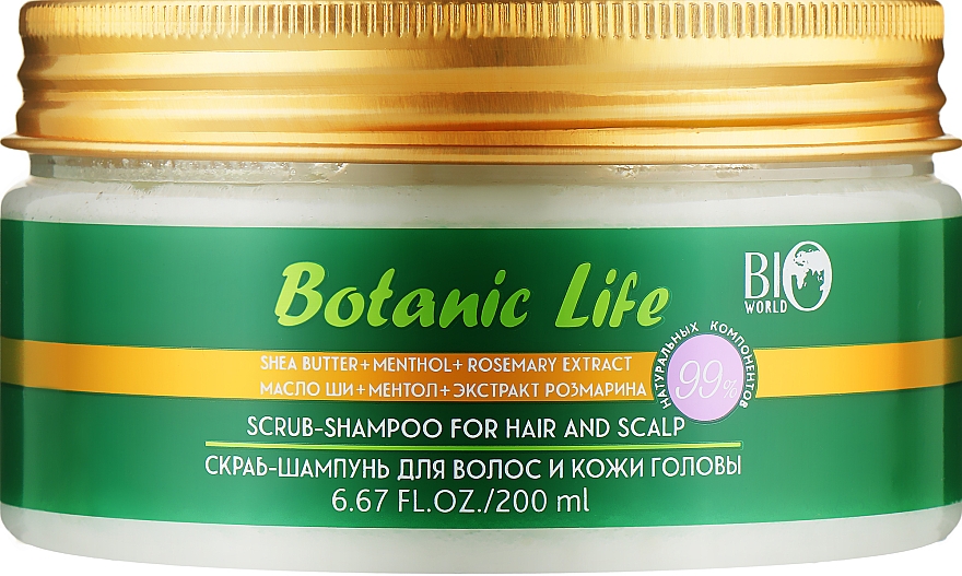 Скраб-шампунь для волос и кожи головы - Bio World Botanic Life Scrub-Shampoo For Hair And Scalp 