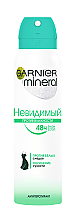 Духи, Парфюмерия, косметика Дезодорант-спрей "Против влажности" - Garnier Mineral Deodorant Невидимый