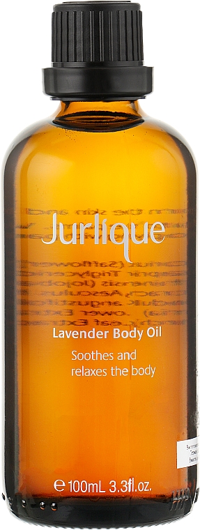 Олія для тіла з екстрактом лаванди - Jurlique Lavender Body Oil — фото N1
