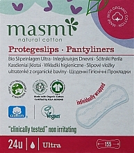 Щоденні гігієнічні прокладки Ultra в индивідуальній упаковці, 24 шт - Masmi — фото N1