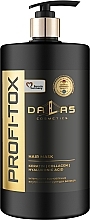 Парфумерія, косметика Маска для волосся з кератином, колагеном та гіалуроновою кислотою - Dalas Cosmetics Profi-Tox Hair Mask