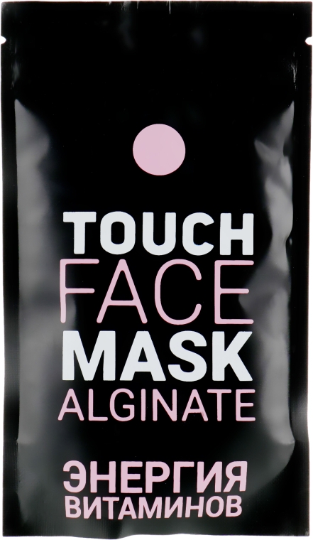 Альгинатная маска для лица "Энергия витаминов" - Touch Alginate Face Mask — фото N1