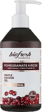 Нежный гель для душа "Гранат и роза" - BioFresh Via Natural Pomegranate & Rose Gentle Shower Gel — фото N1