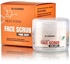 Духи, Парфюмерия, косметика УЦЕНКА Скраб для лица - Mr.Scrubber Face Pore Away Scrub *