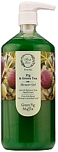 Парфумерія, косметика Гель для душу "Інжир і зелений чай" - Fresh Line Fresh Bar Fig & Green Tea Shower Gel