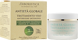 Крем для лица против морщин - Athena's Erboristica Phyto Collagen Omega 3 Omega 6 Anti-Wrinkle Face Cream — фото N2