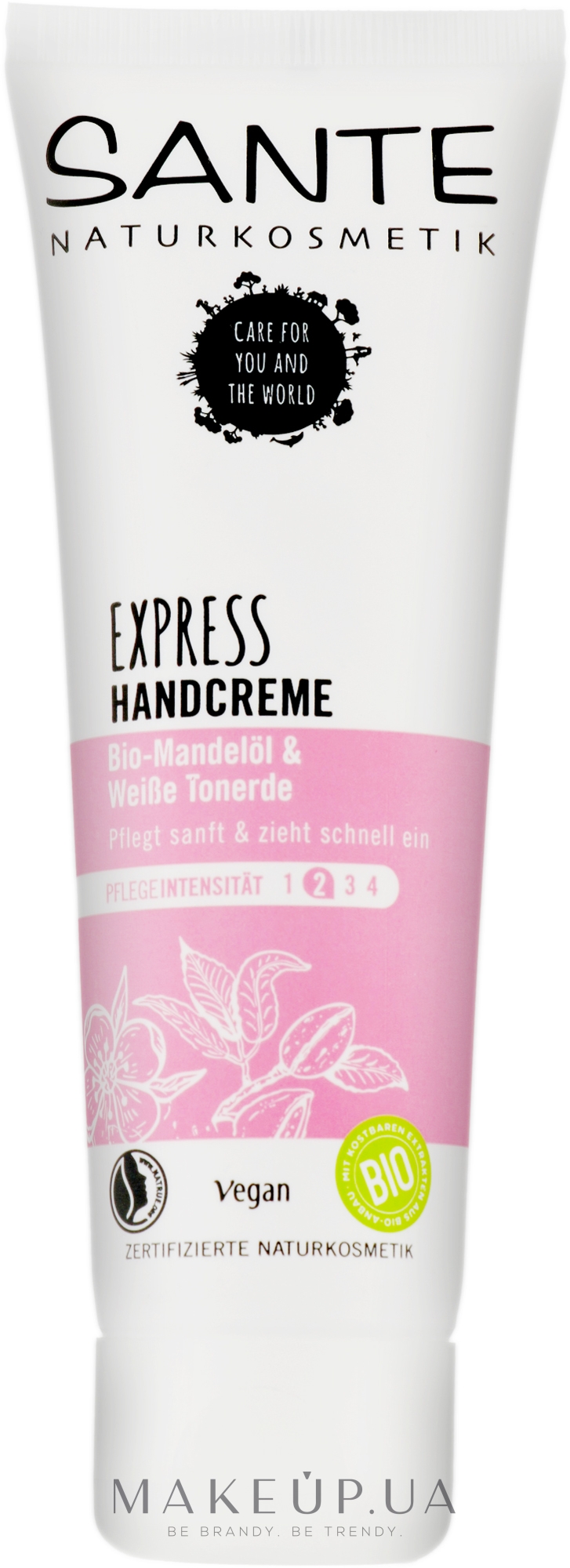 Крем для рук експрес-догляд "Біла глина і біо-мигдаль" - Sante Express Handcreme — фото 75ml