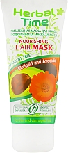 Парфумерія, косметика Поживна маска для волосся - Herbal Time Nourishing Hair Mask