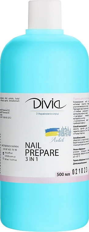 Жидкость для подготовки ногтей - Divia Prepare 3 in 1 Di936