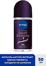 Антиперспирант "Красота жемчужин. Премиальные духи" - NIVEA Pearl & Beauty Anti-Perspirant — фото N2