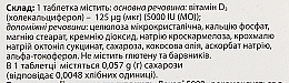 Витамин Д3 5000 МО - Декап — фото N4