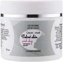 Крем-маска с розовой глиной "Тонизирующая" - H2Organic Natural Cosmetic Cream-mask Velvet Skin Pink Clay — фото N1