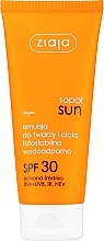 Водостойкая фотостабильная эмульсия для лица и тела SPF 30 - Ziaja Sopot Sun Face & Body Emulsion SPF 30 — фото N1