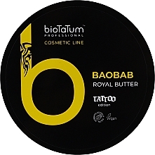 Духи, Парфюмерия, косметика Баттер "Баобаб" - bioTaTum Professional Cosmetic line Royal Batter Baobab