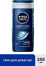 Гель для душа 3в1 - NIVEA MEN Cool Kick Shower Gel — фото N2