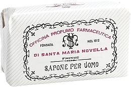 Парфумерія, косметика Santa Maria Novella Pot Pourri - Аромадифузор