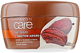 Духи, Парфюмерия, косметика Крем для лица и тела "Питание. С маслом Какао" - Avon Care