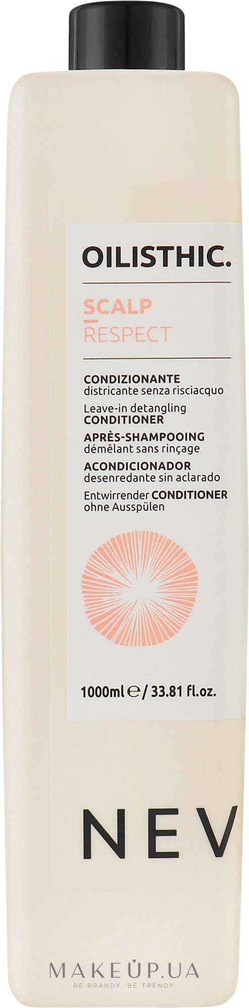 Несмываемый кондиционер для волос - Nevitaly Leave-In Detangling Conditioner — фото 1000ml
