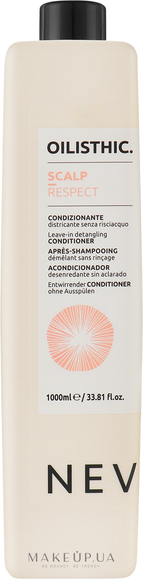 Незмивний кондиціонер для волосся - Nevitaly Leave-In Detangling Conditioner — фото 1000ml