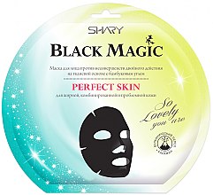 Парфумерія, косметика Маска проти недосконалостей для обличчя - Shary Perfect Skin Black Mask