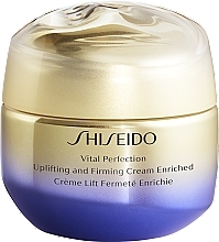Духи, Парфюмерия, косметика Подтягивающий и укрепляющий крем - Shiseido Vital Perfection Uplifting & Firming Cream Enriched