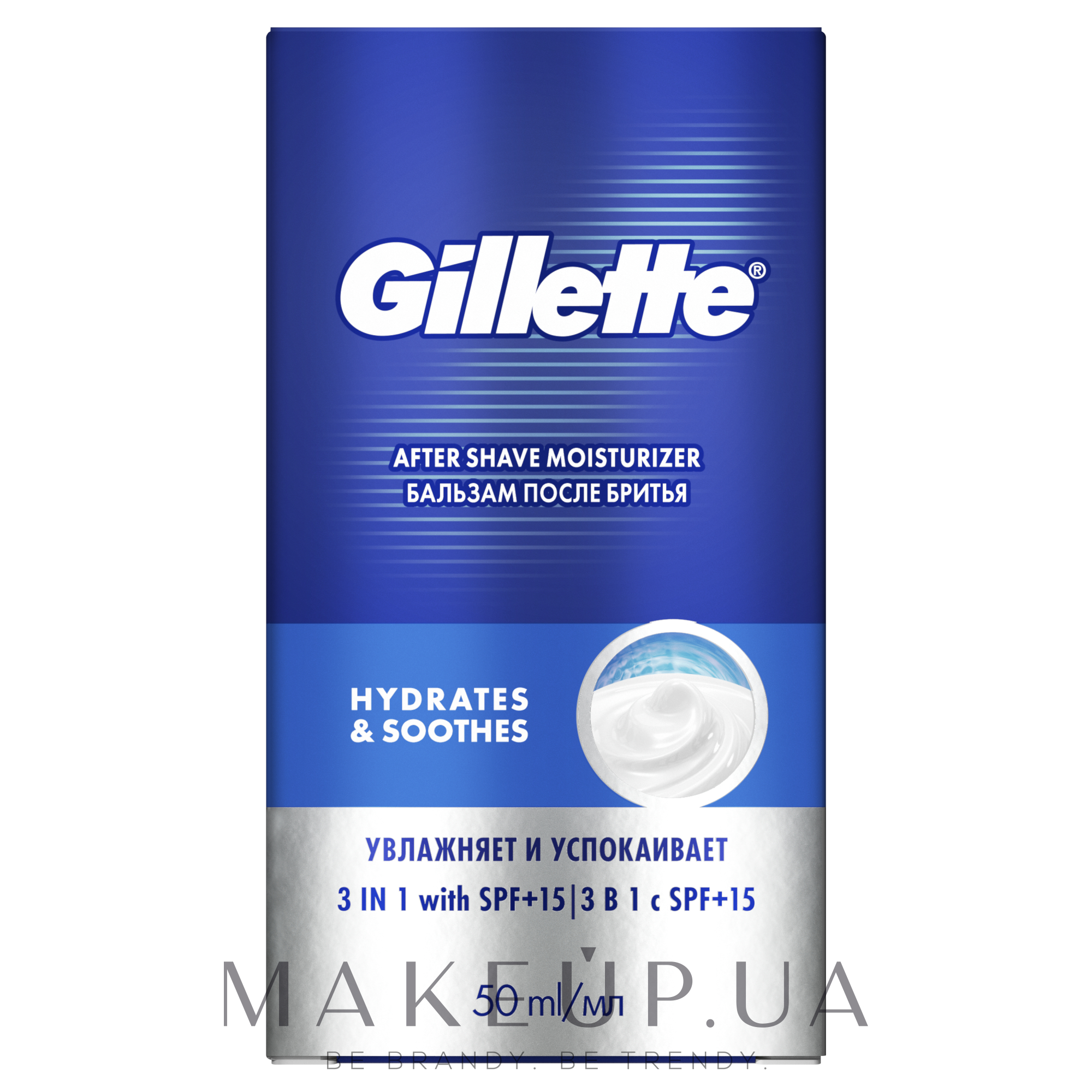 Бальзам після гоління 3в1 - Gillette Pro Instant Hydration After Shave Balm SPF15 for Men — фото 50ml