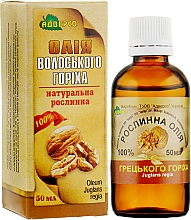 Натуральное масло "Грецкого ореха" - Адверсо — фото N6