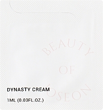 Духи, Парфюмерия, косметика Увлажняющий крем для лица - Beauty Of Joseon Dynasty Cream (пробник)
