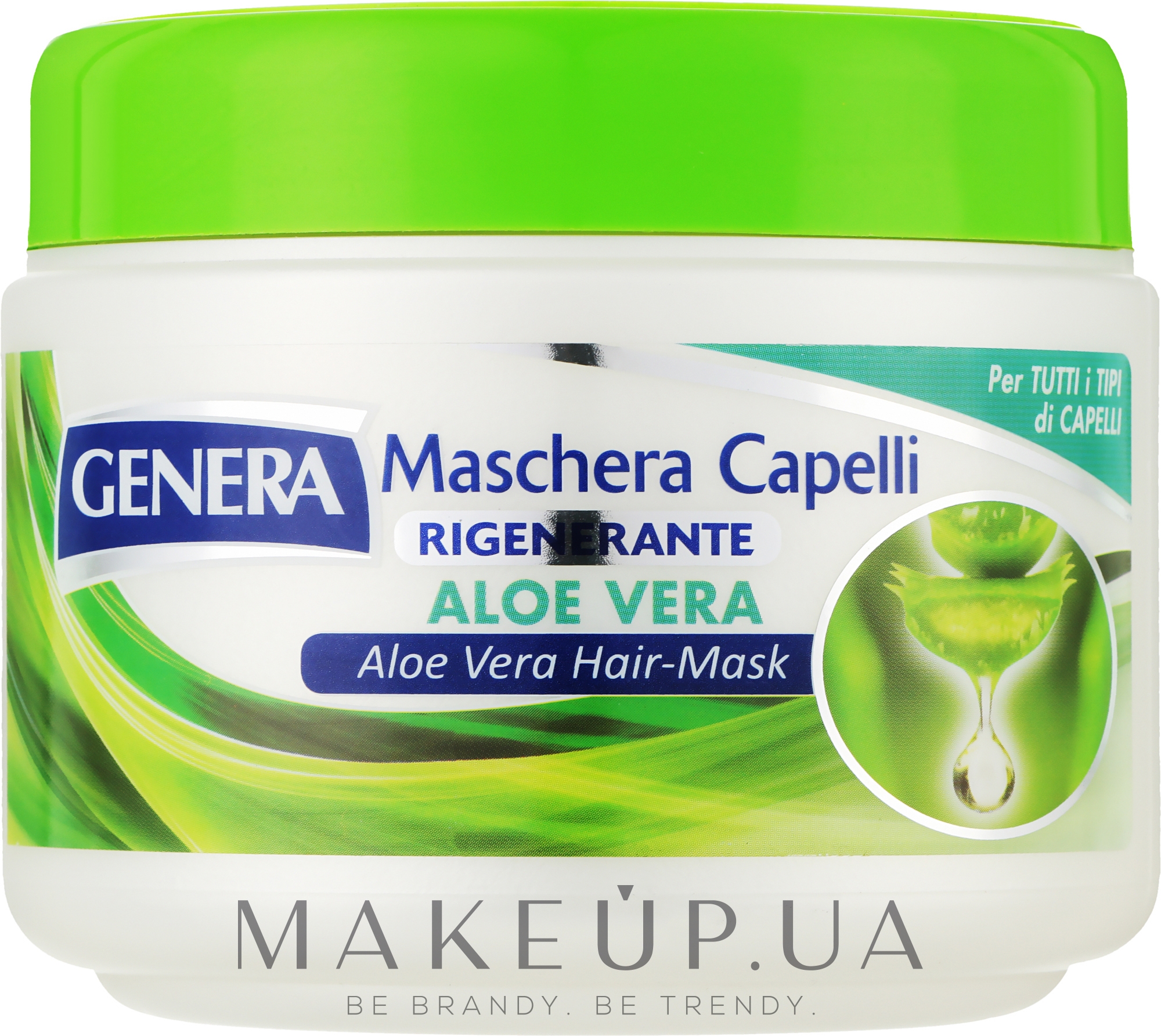 Відновлювальна маска для волосся "Алое вера" - Genera Aloe Vera Hair Mask — фото 500ml