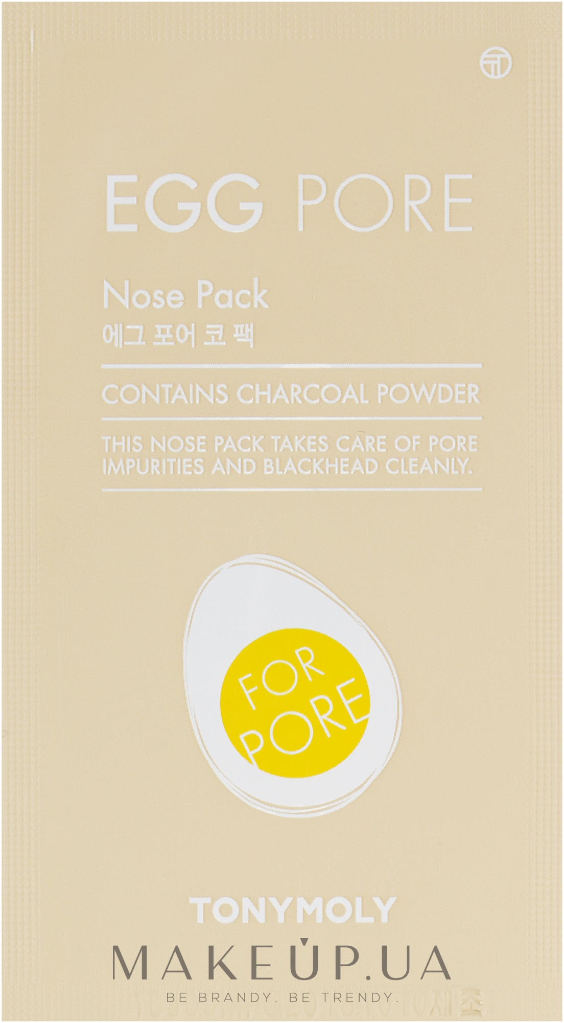 Пластырь для носа от черных точек - Tony Moly Egg Pore Nose Pack — фото 1шт