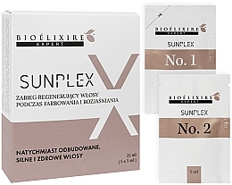 Парфумерія, косметика Відновлювальна маска для волосся - Bioelixire Expert Sunplex