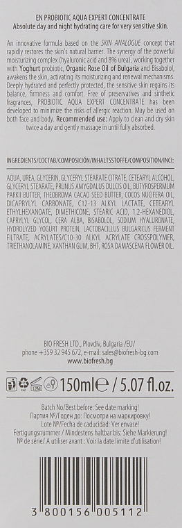 Аква эксперт-концентрат с пробиотиком - BioFresh Yoghurt of Bulgaria Probiotic Aqua Expert Concentrate — фото N5