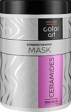 Парфумерія, косметика Зміцнювальна маска для волосся з керамідами - Prosalon Basic Care Color Art Strengthening Mask Ceramides