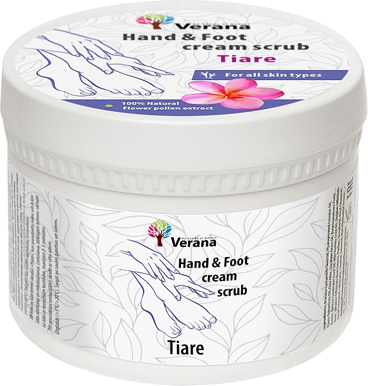 Захисний крем-скраб для рук і ніг "Тіаре" - Verana Protective Hand & Foot Cream-scrub Tiare — фото N1