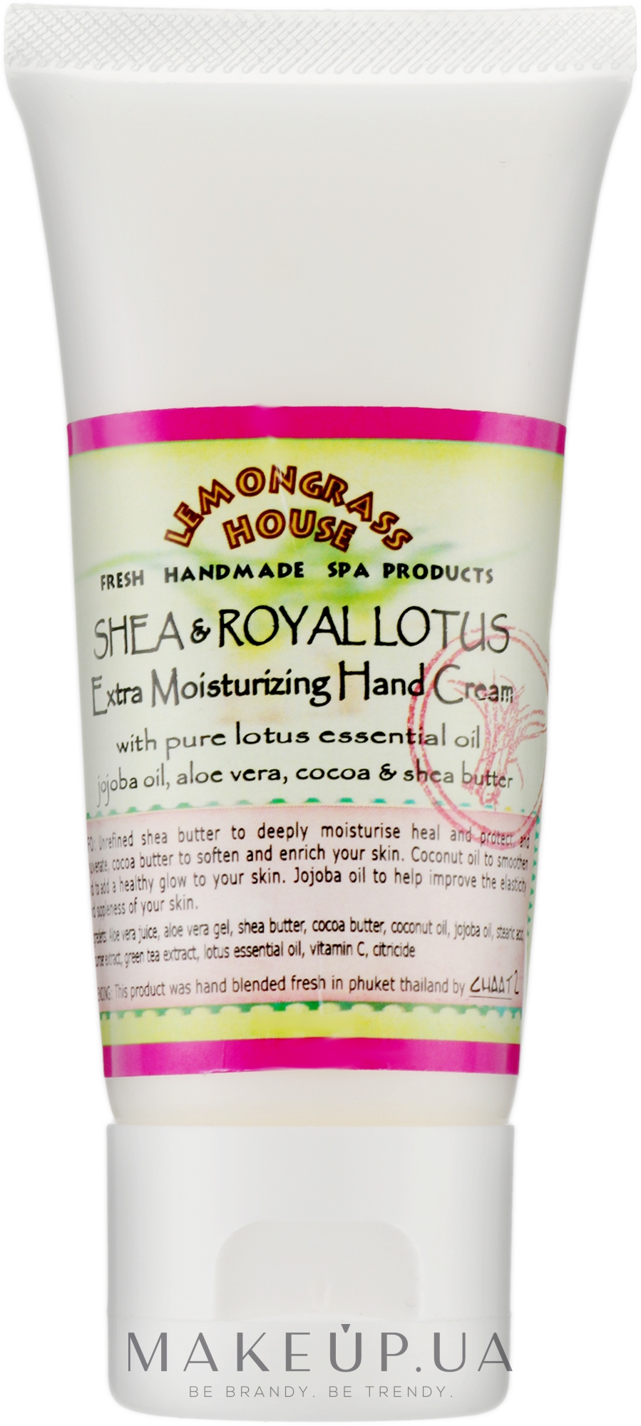 Крем для рук з "Каріте та королівським лотосом" - Lemongrass House Shea&Royal Lotus Hand Cream — фото 60ml
