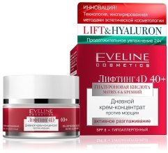 Духи, Парфюмерия, косметика Дневной крем-концентрат против морщин - Eveline Cosmetics Лифтинг 4D