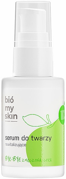 Відновлювальна сироватка для обличчя - Bio My Skin Face Serum — фото N1