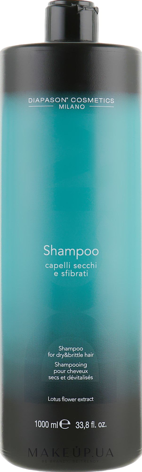Восстанавливающий шампунь для сухих и поврежденных волос - DCM Shampoo For Dry And Brittle Hair — фото 1000ml