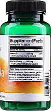 Пищевая добавка "Ацерола" - Swanson Acerola 500 mg — фото N2