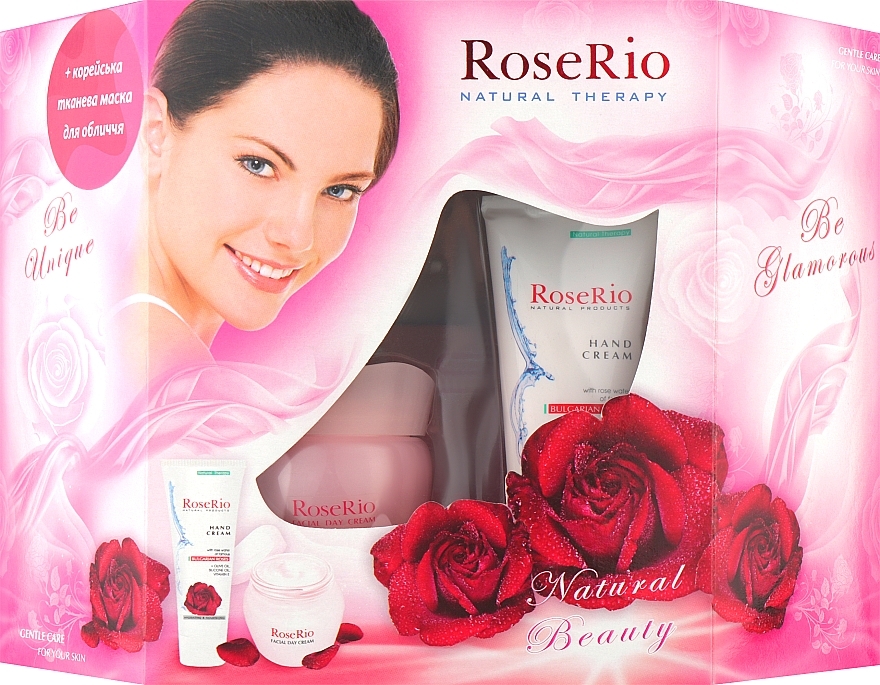 Набор - Sts Cosmetics Rose Rio (cr/75ml + cr/50ml)