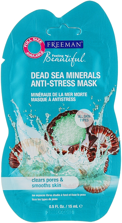 Антистресова маска для обличчя "Мінерали Мертвого моря" - Freeman Feeling Beautiful Dead Sea Minerals Anti-Stress Mask (міні) — фото N1