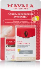 Парфумерія, косметика Набір - Mavala Cuticle Cream & Mavala Cuticle Remover (cr/15 + rem/5ml)