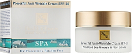 Парфумерія, косметика Сильнодіючий крем від зморшок - Health And Beauty Powerful Anti Wrinkle Cream SPF-20