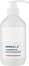 Парфумерія, косметика Лосьйон для тіла з керамідами - Ceraclinic Dermaid 4.0 Ceramide Body Lotion