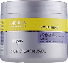 Парфумерія, косметика Живильна маска для пошкодженого волосся - Dikson Keiras Urban Barrier Nourishing Mask