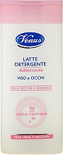 Молочко для очищення обличчя й очей - Venus Latte Detergente — фото N1